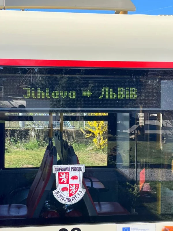 Львів отримає 11 тролейбусів Škoda 26Tr Solaris