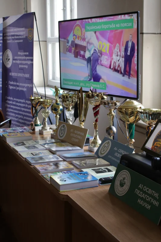 У Львівському університеті ветеринарної медицини провели день відкритих дверей (ФОТО)