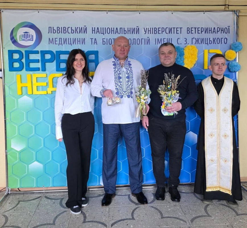 У Львові відбувся ярмарок подяки ЗСУ