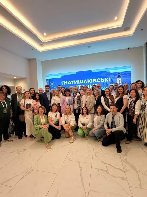 У Львові відбулася конференція “Гнатишаківські читання 2026”