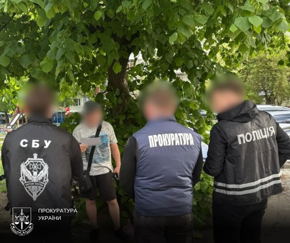 На Львівщині викрили схему розкрадання понад 1 млн грн