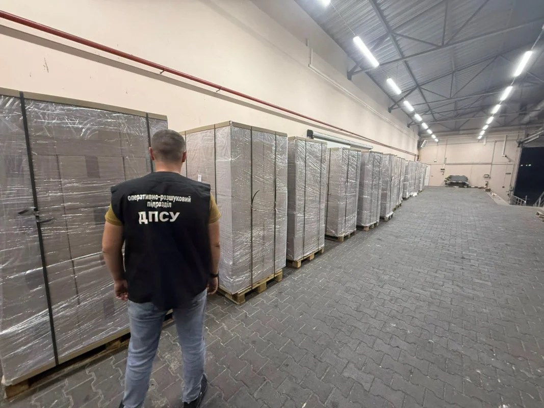 В Україні вилучили 360 тисяч пачок сигарет