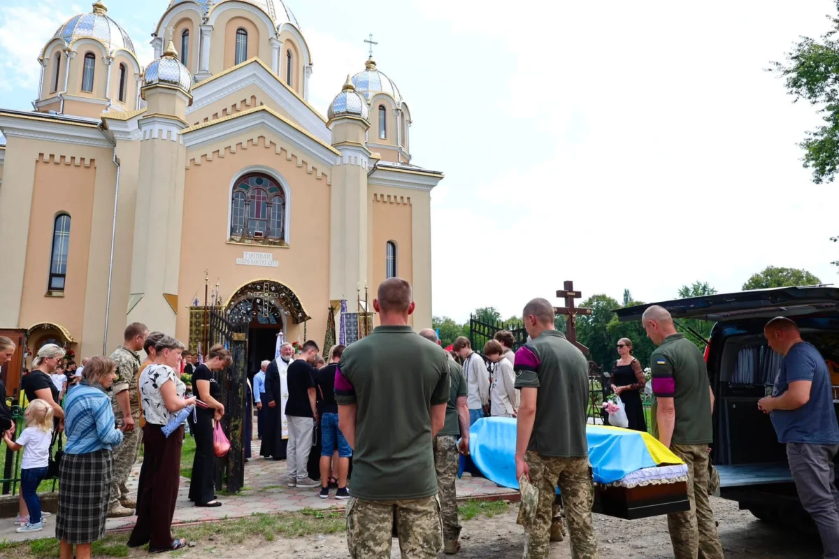 Львівщина попрощалась із захисником