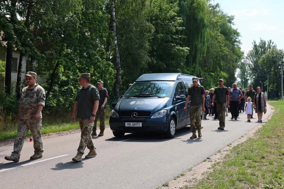 Львівщина попрощалась із захисником