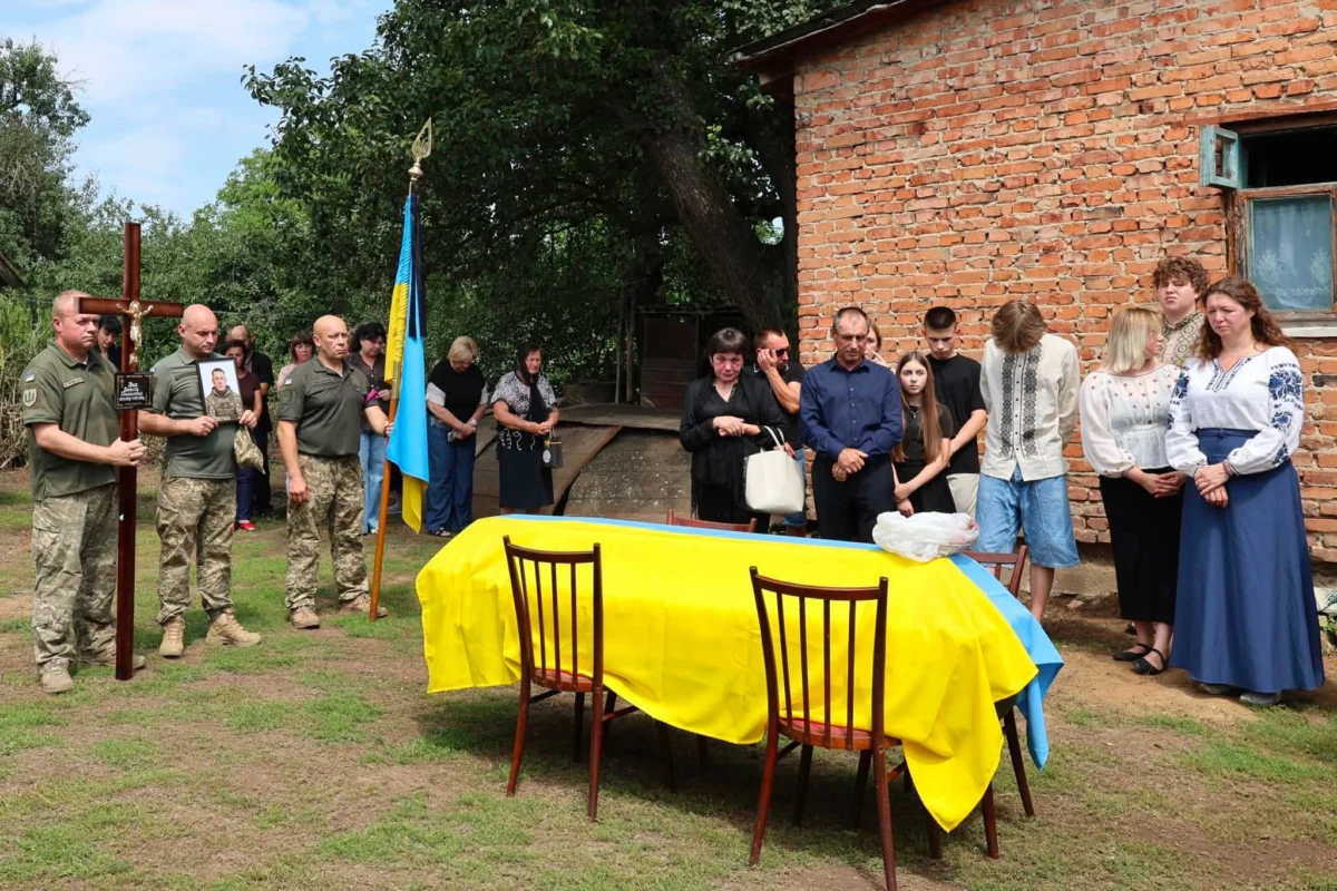 Львівщина попрощалась із захисником