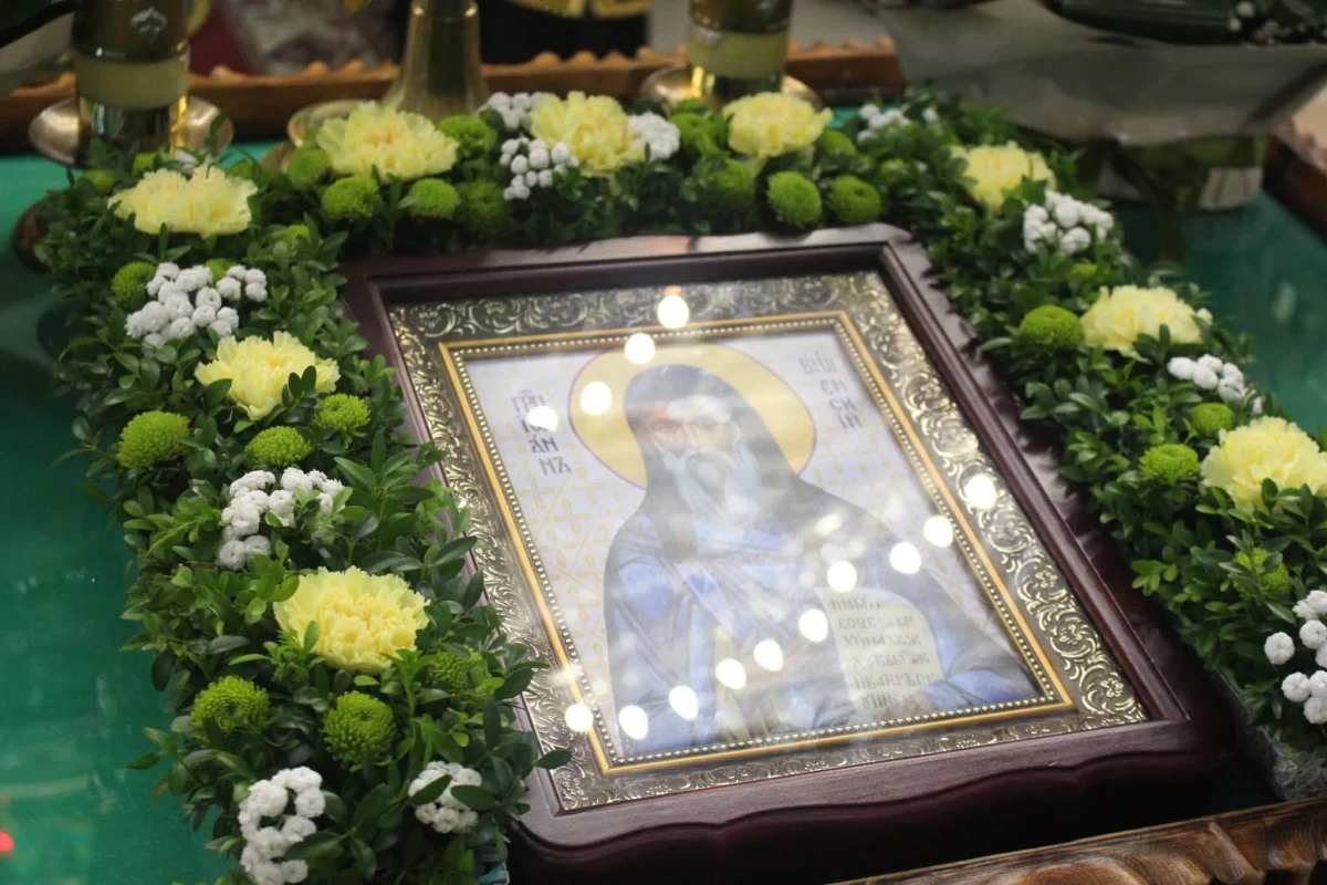 На Львівщині вшанували преподобного Іоана Вишенського