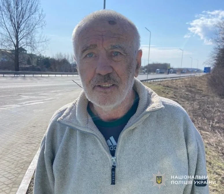На Львівщині тривають заходи з розшуку 77-річного Ярослава Кікотя