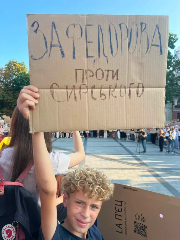 Що вимагають учасники акції у Львові (ВІДЕО)