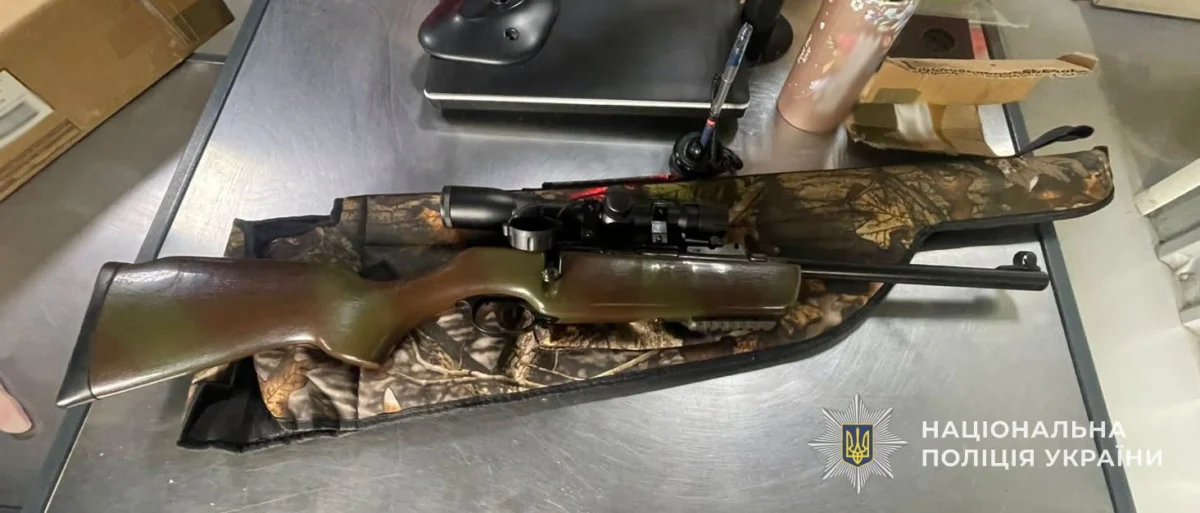 На Львівщині 51-річний мешканець Дніпропетровщини торгував зброєю