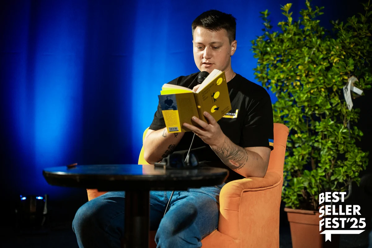 У Львові Володимир Кличко презентуватиме власну книгу