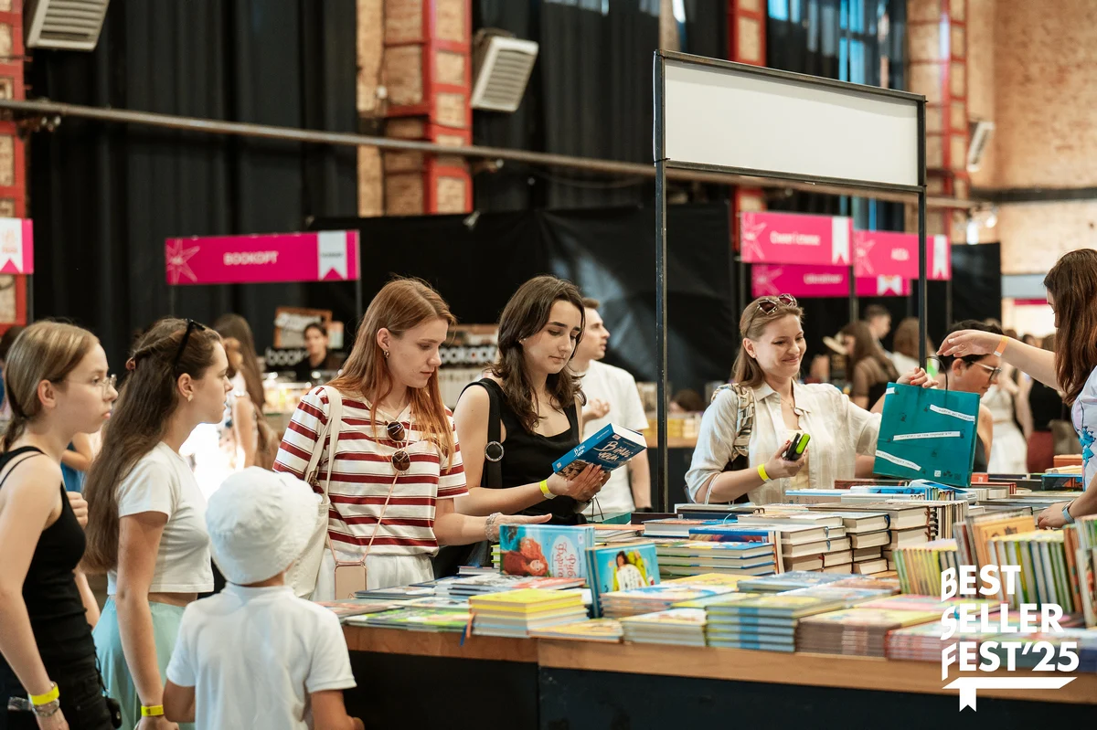 У Львові Володимир Кличко презентуватиме власну книгу