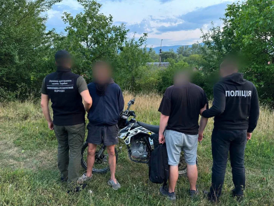 На Закарпатті викрили два канали незаконного переправлення осіб через державний кордон
