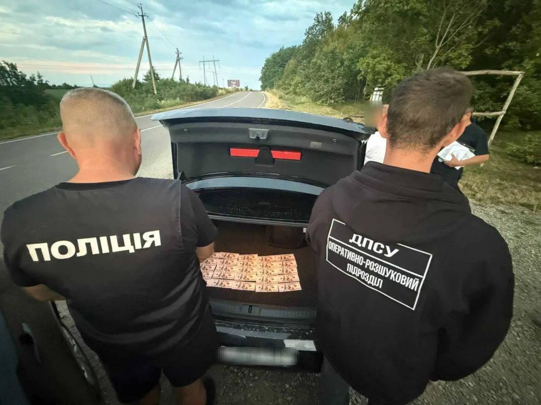 На Закарпатті викрили два канали незаконного переправлення осіб через державний кордон