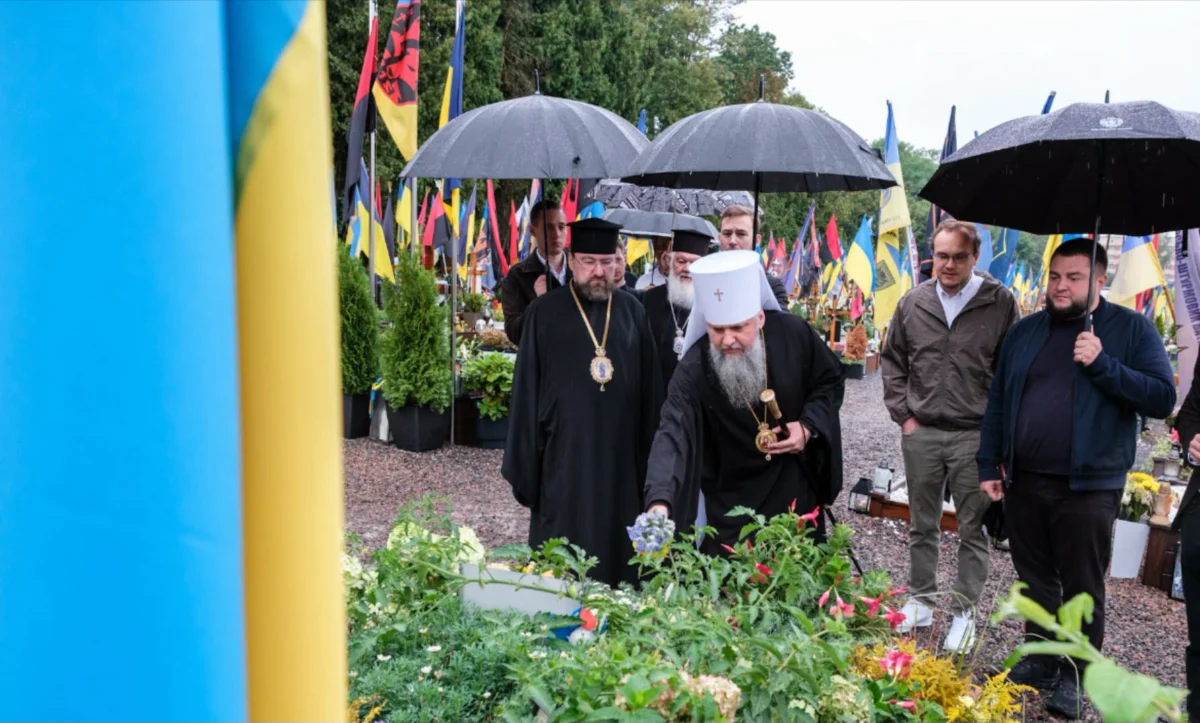Епіфаній приїхав до Львова (ФОТО)
