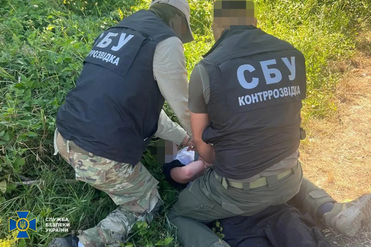 У Львові затримали 20-річного агента із Дніпропетровщини