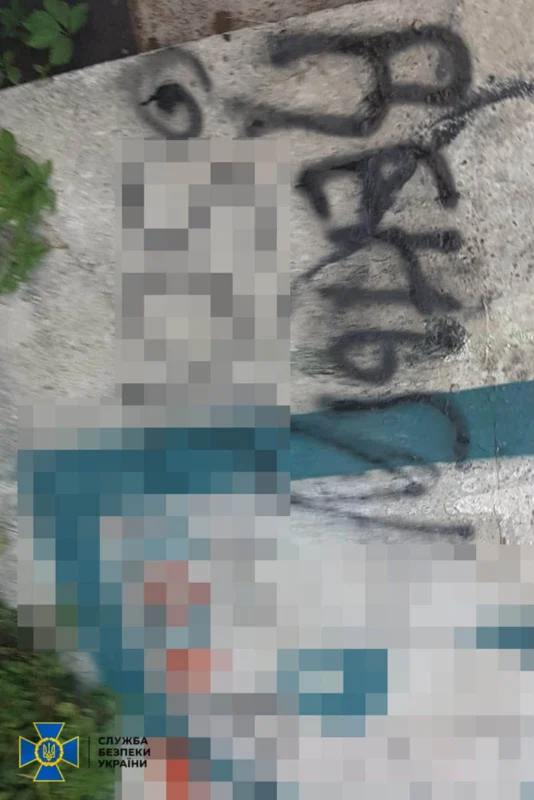 У Львові затримали 20-річного агента із Дніпропетровщини