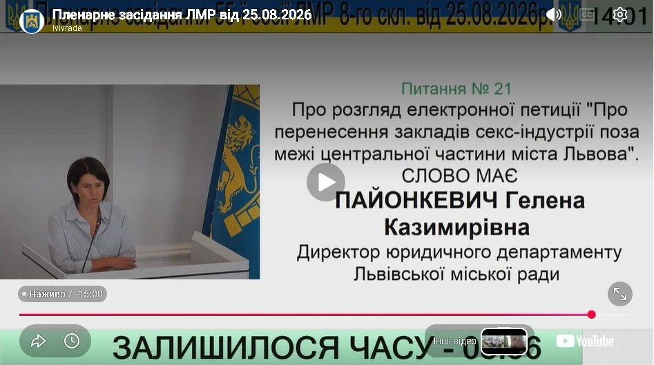 Петро Адамик нагадує Хрущова