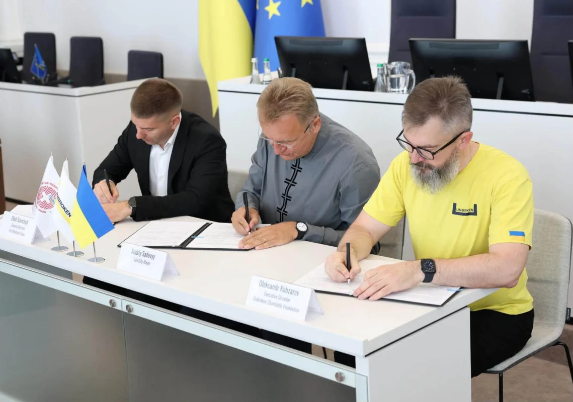 У Львові депутати дозволили Садовому освоїти гроші із Тайваню