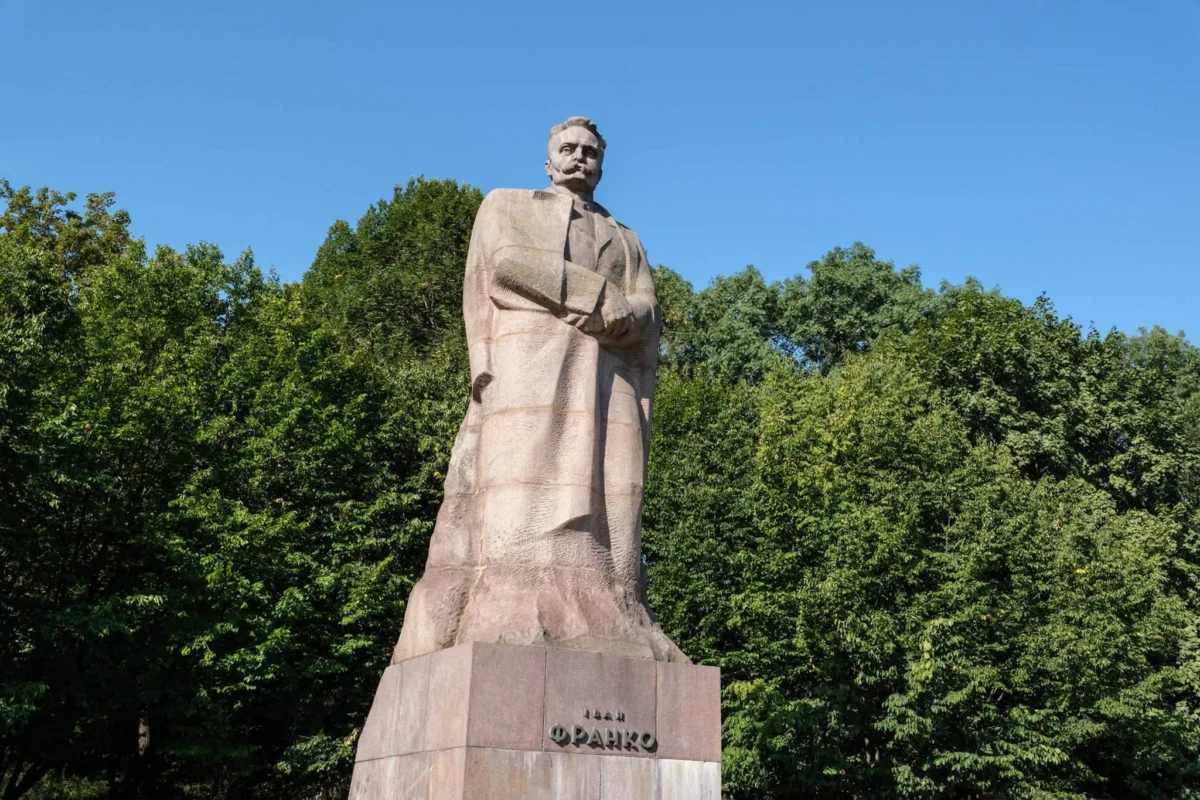 На Львівщині відзначають 170-річчя від дня народження Івана Франка