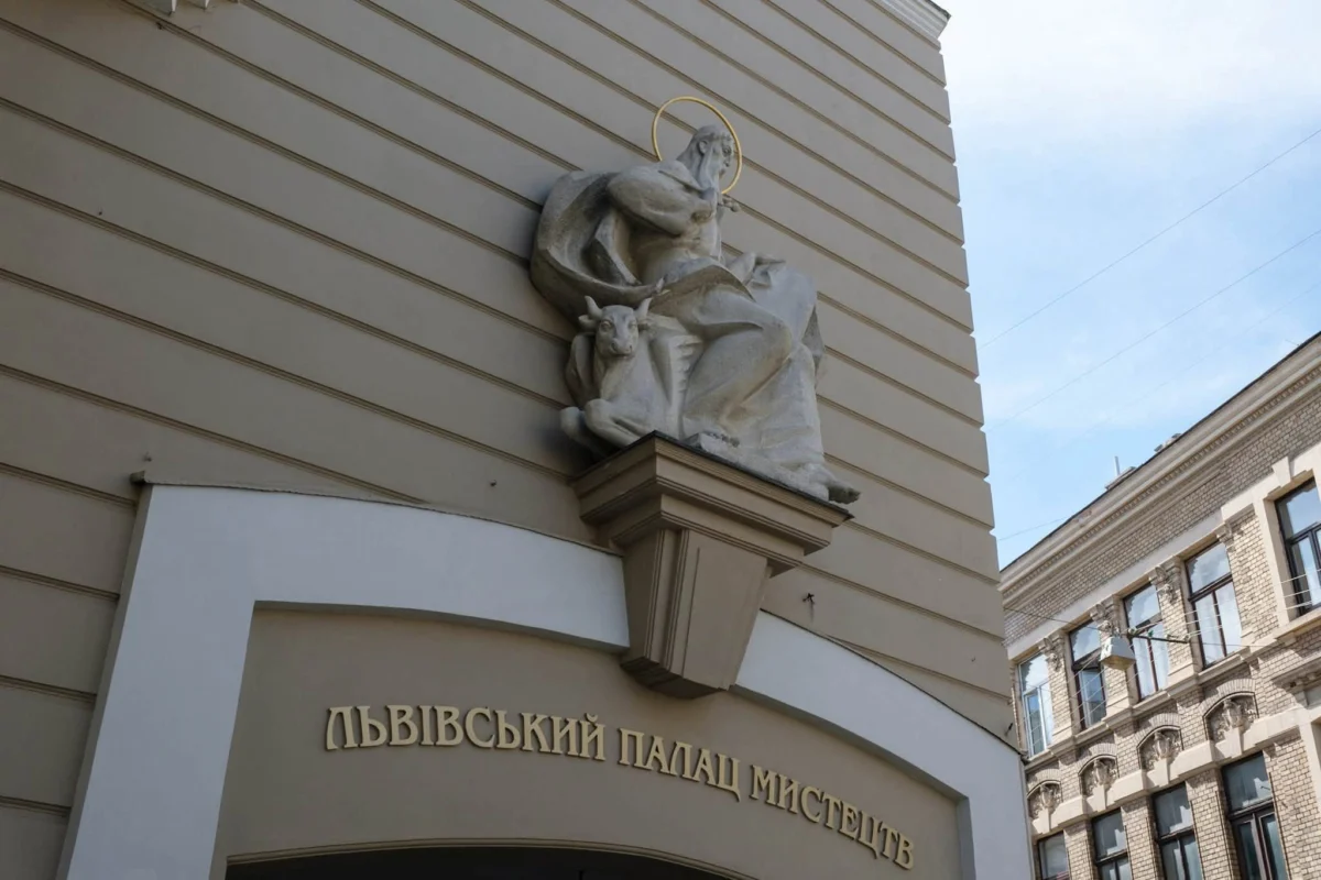 У Львові покажуть виставку «Той день» від Ukraine WOW та Ярослави Гресь