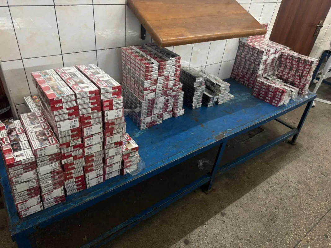 На «Порубному» виявили понад 1,7 тисячі пачок сигарет