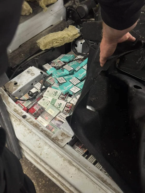 На «Порубному» виявили понад 1,7 тисячі пачок сигарет