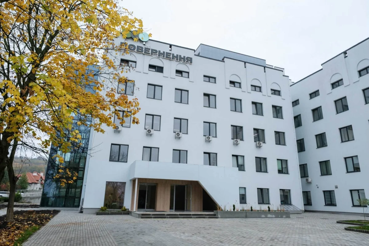 У Винниках запрацював Центр ментального здоров’я