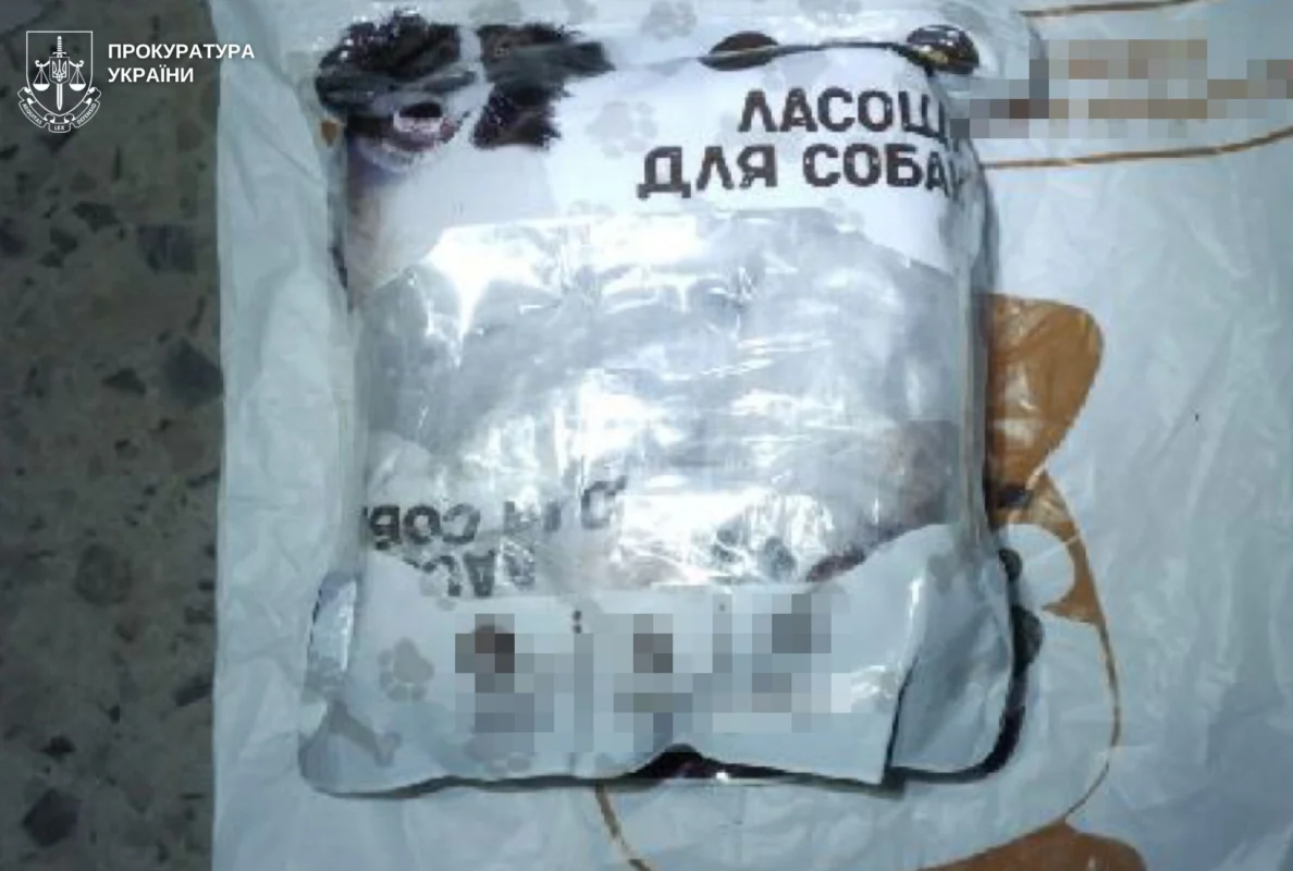 У Львові судитимуть оператора поштового зв’язку